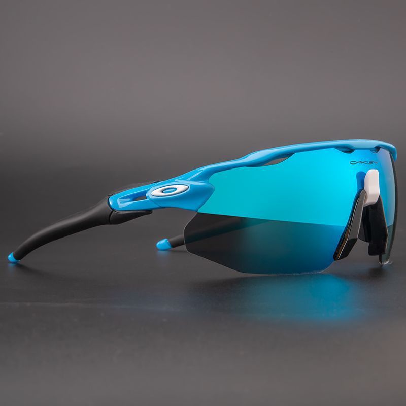 Gafas de sol polarizadas SolarTracer