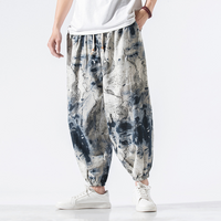Azul (Tie Die)