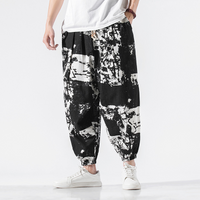 Negro (Tie Die)